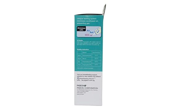 Pigeon Peristaltic Nursing Bottle Twin Pack (Blue/White) - 240 ml - Image 2