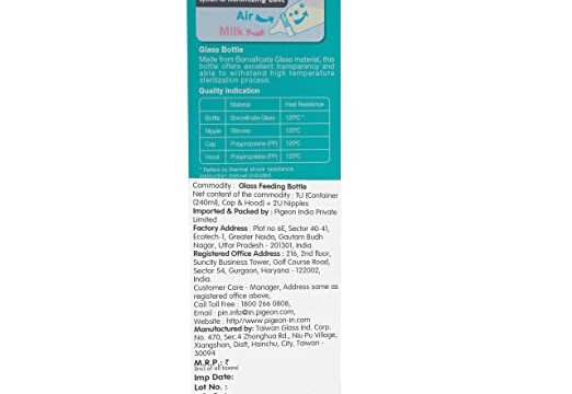 Pigeon Glass Feeding 240ml Bottle with Add Nipple, Large, Pale Blue - Image 2