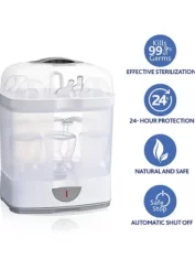 Chicco 2 In 1 Steam Sterilizer1