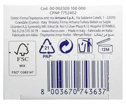 Chicco Dentifricio Toothpaste Apple and Banana Flavour - 50 ml - Image 5