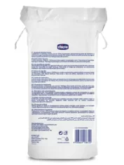 Chicco Soft Cotton Square1
