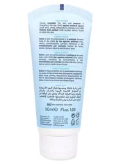Face Cream1