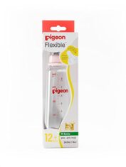Pigeon Peristaltic Baby Nursing1