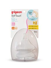 Pigeon SOFTOUCH PERISTALTIC Plus Nipple 2PCS-LL CASE,Translucent