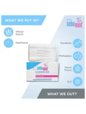 Sebamed Baby Cleansing Bar - 150 gm5