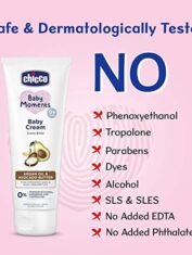 baby Cream5