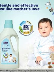 laundry detergent2
