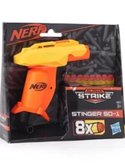 nerf 1