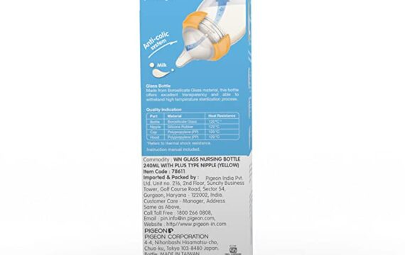 Pigeon Wide Neck Baby Feeding Bottle,with Plus Type Nipple,for 0+ Month Babies,Yellow,160 ml - Image 4