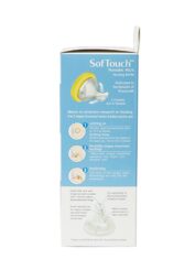 wide neck 120ML2